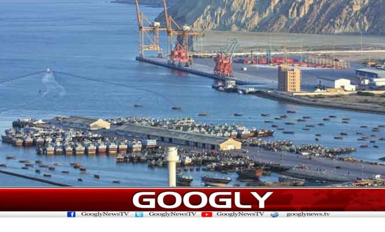 Economic situation CPEC Urdu