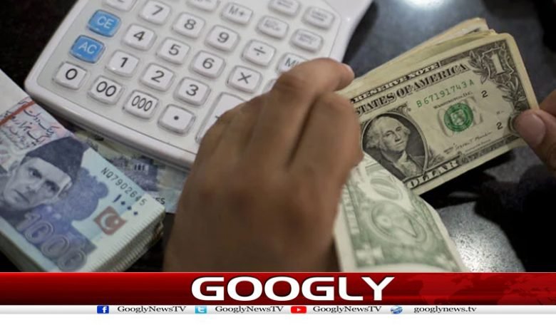 Interbank Dollar News Urdu