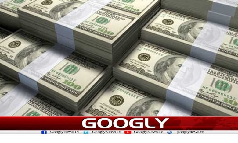 dollar 2
