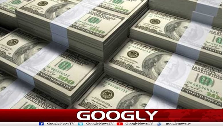 dollar 7