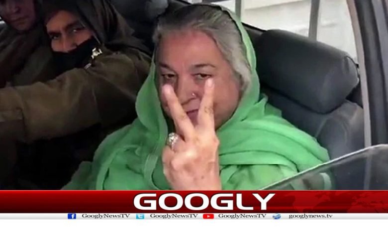 Yasmeen Rashid Treatment News Urdu