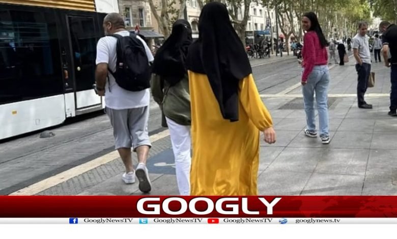 فرانس میں آج سے تعلیمی اداروں میں عبایہ پر پابندی نافذ العمل 1 farance