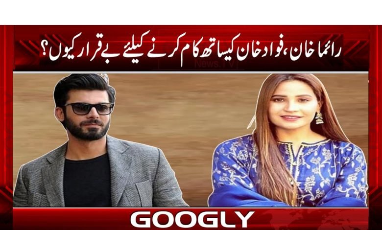 fawad 1