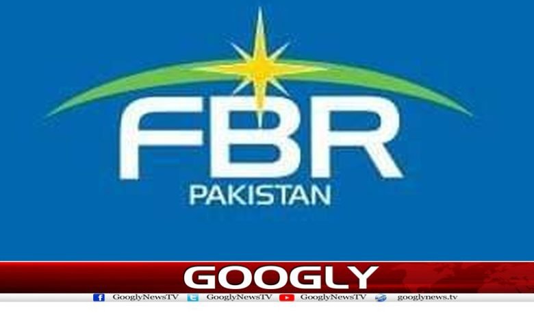 ایف بی آر کا ڈیٹا ملنے پر بجلی صارفین کوٹیکس نمبر دینے کاعندیہ 1 fbr 1