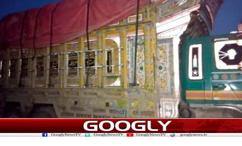 Smuggling Sugar From Balochistan News