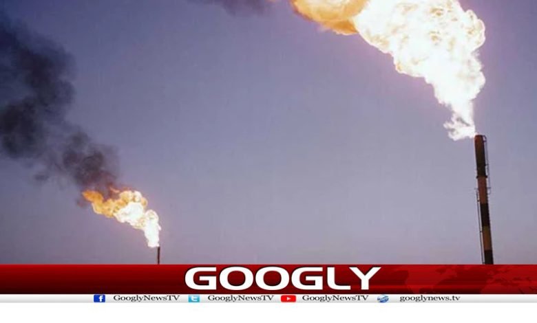 Rahim Yar Khan New Gas Reserves News