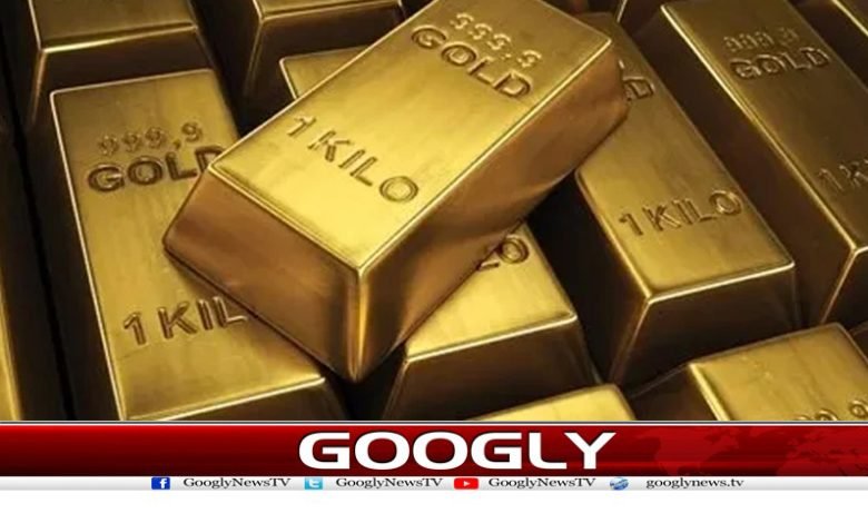 Gold Mafia News in Urdu