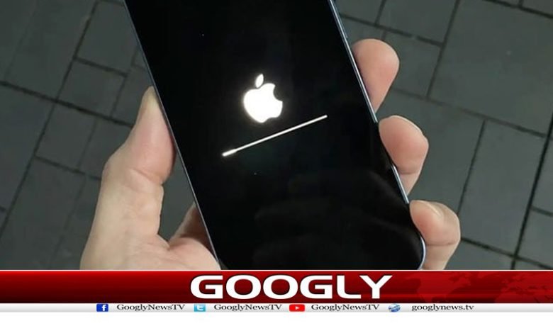 iPhone Users Update Latest News Urdu
