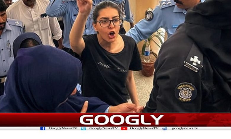 Terrorism Court Approved 14-day News