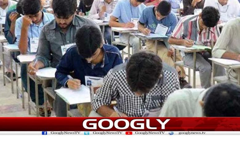Intermediate Results Latest News Urdu
