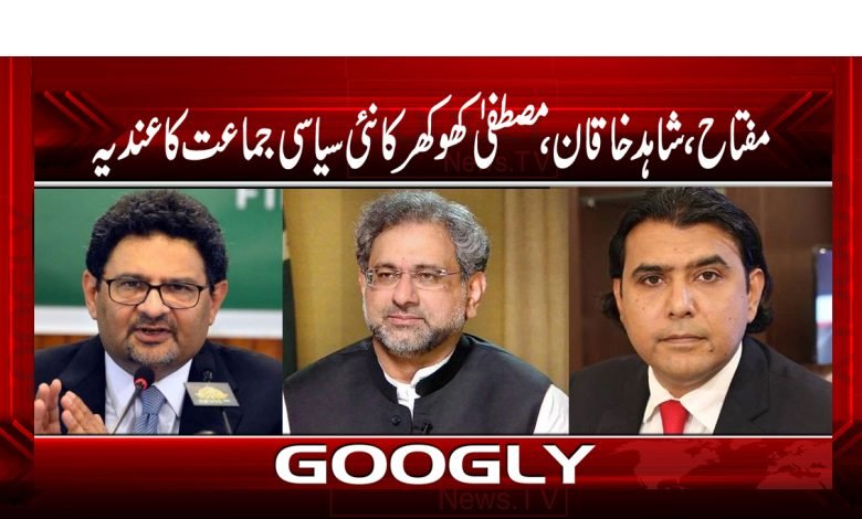khaqan 1