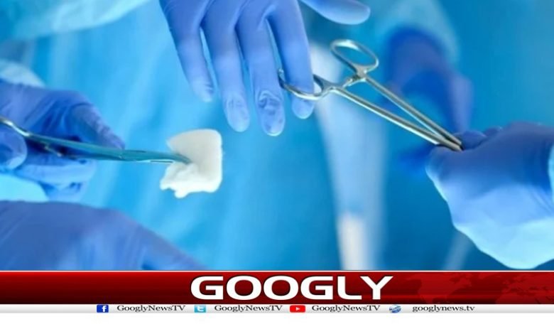 Doctor Citizen Removed the kidney News