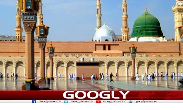 madina