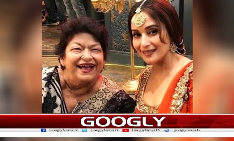 Saroj Khan Biographical Film News