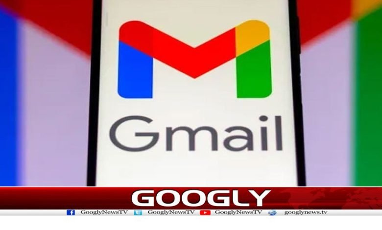 Gmail Main Feature News in Urdu