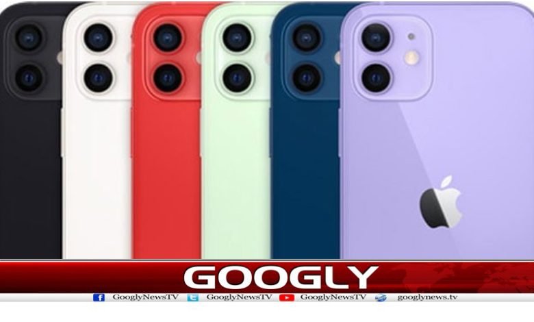 France Orders Apple to Stop iPhone Sales
