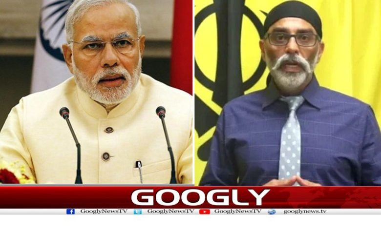 modi 1