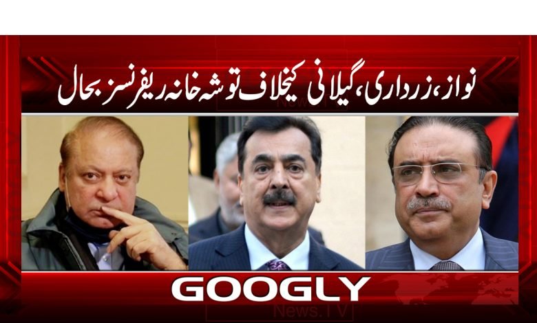 nawaz 5