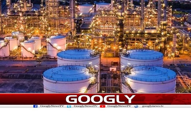 Saudi Arabia Announced Decision News