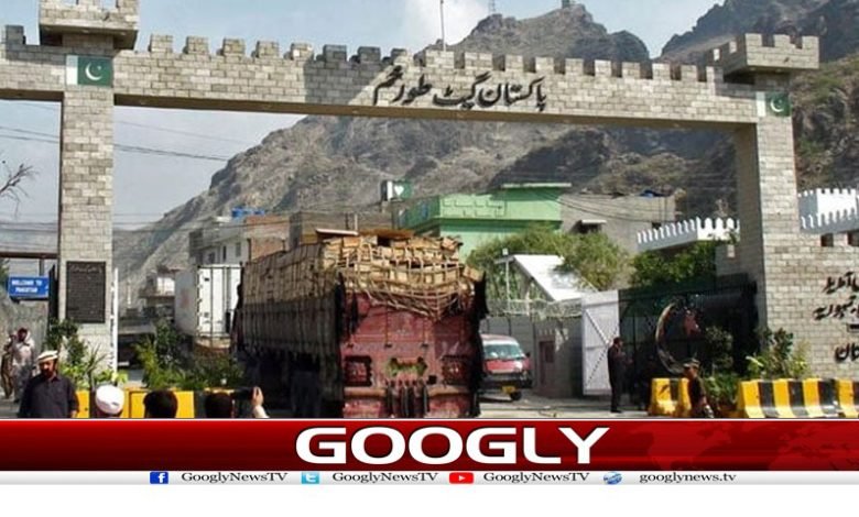 Pak-Afghan Trade Increases News