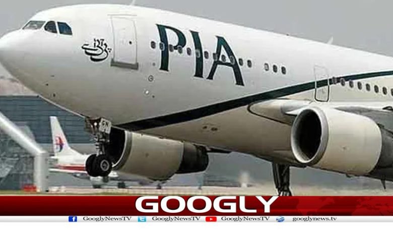 پی آئی اے کی نجکاری کی تیاریاں،نئے معاہدے سےروک دیا 1 pia 10