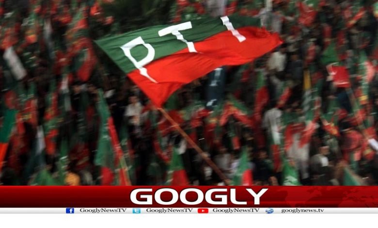 فیض آباد دھرنا کیس کے فیصلے پرعملدرآمدکیا جائے،تحریک انصاف 1 pti 5
