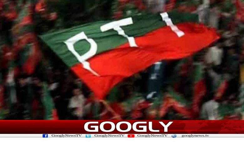pti