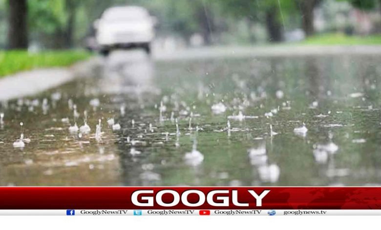 rain 4