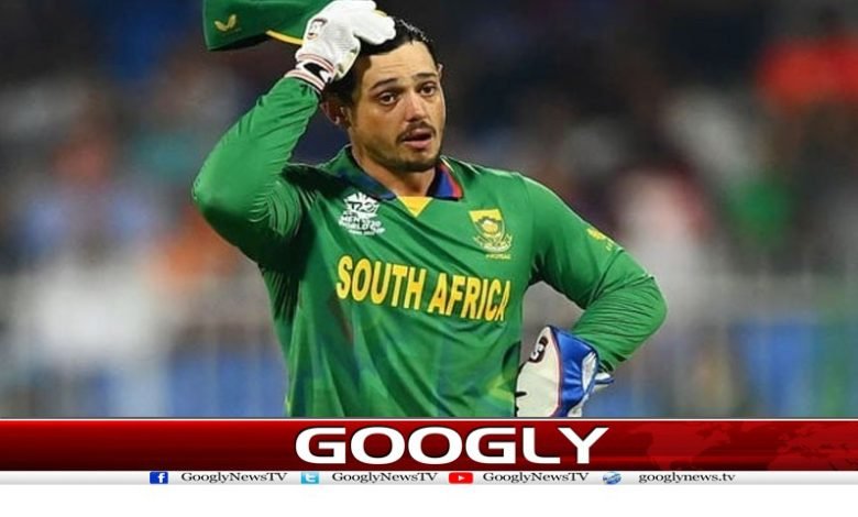 South African Batsman News Urdu