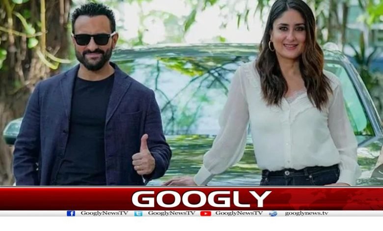 Kareena Kapoor Marriage News Urdu