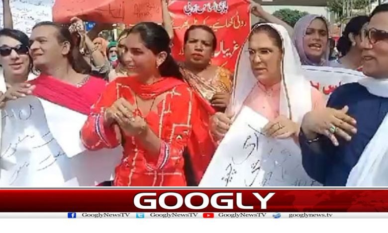 Electricity Bills News in Urdu