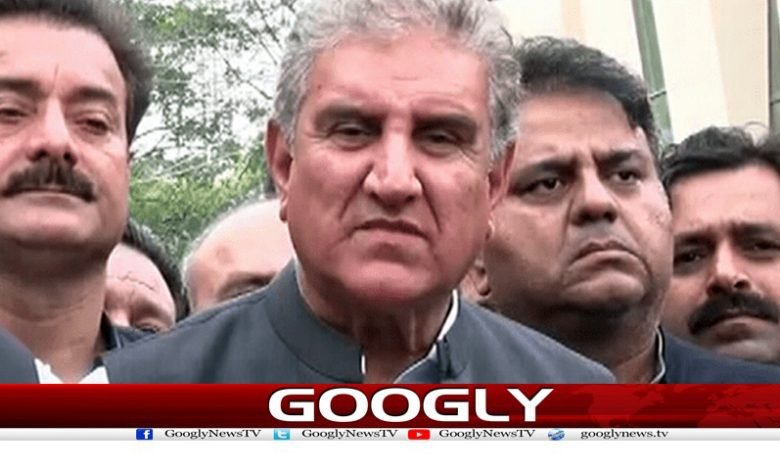 Mehmood Qureshi Bail News Mehmood Qureshi Bail News