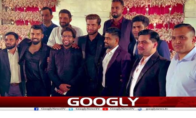 Shaheen Afridi wadding News Urdu