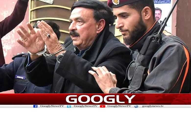 Sheikh Rasheed Detention Report News