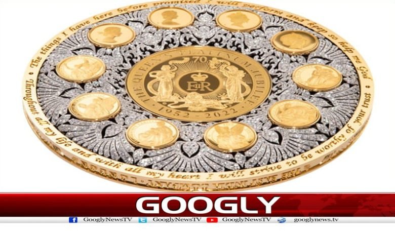 Britain Queen Anniversary Gift News