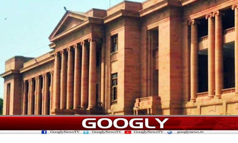 لاپتہ افراد کو جدید ٹیکنالوجی سے تلاش کرنیکاحکم 1 Modern Technology Latest News Urdu