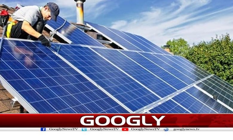 Nepra Dollar Linking of Income News