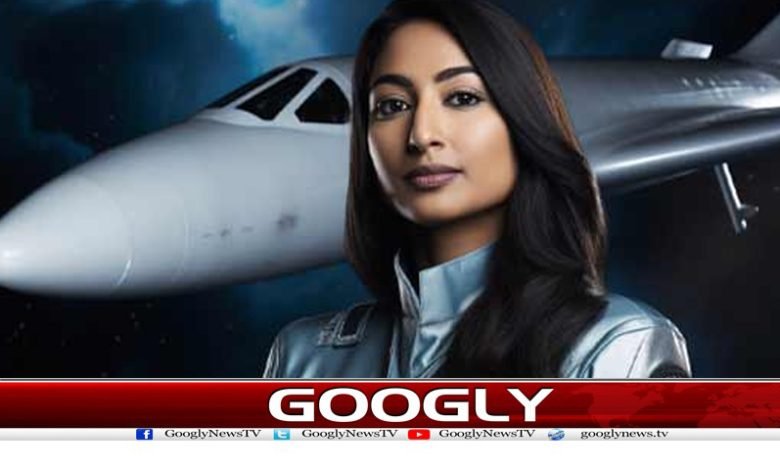 پاکستان کی پہلی خاتون خلا میں جانے کیلئے تیار 1 space
