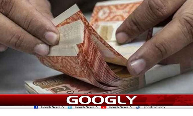 Pakistan Debt Increase in July News