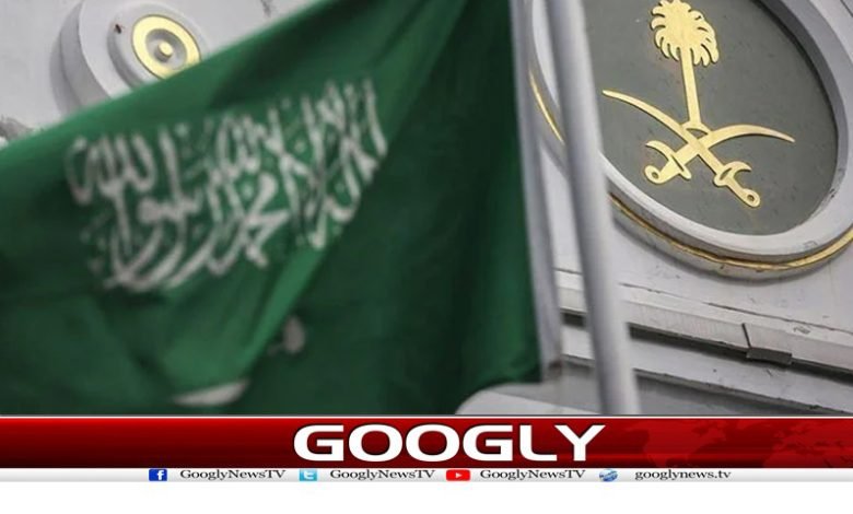 Saudia condemns desecration of Quran Urdu