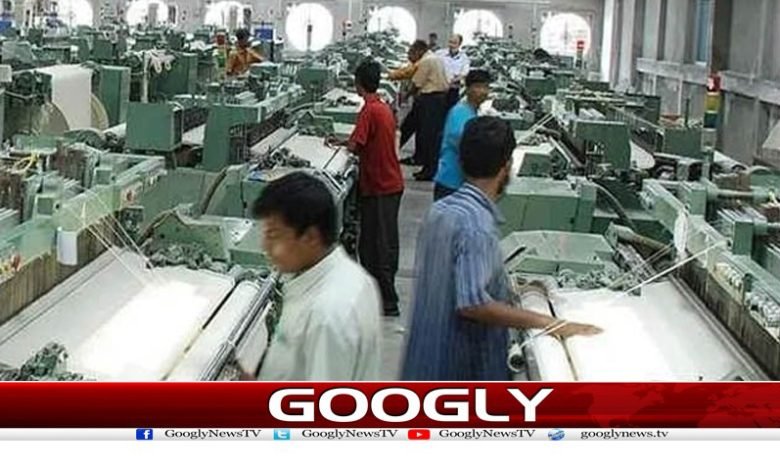 Chinese Company will Provide Pakistan
