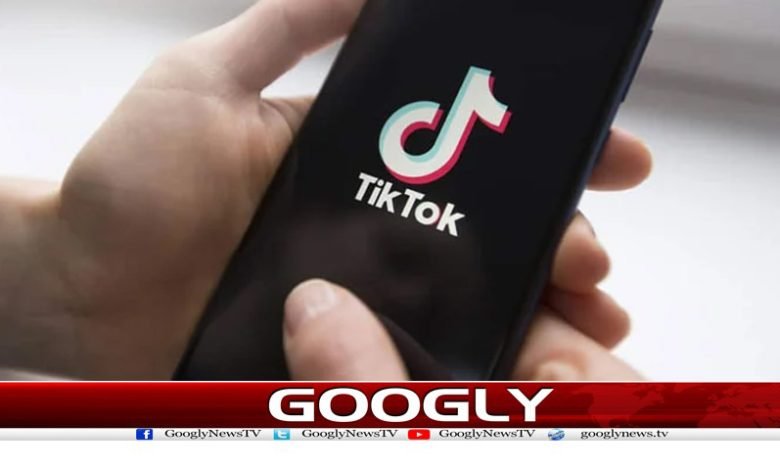 پاکستان میں سیاحت کے فروغ کیلئے ٹک ٹاک کی مہم 1 tik 2