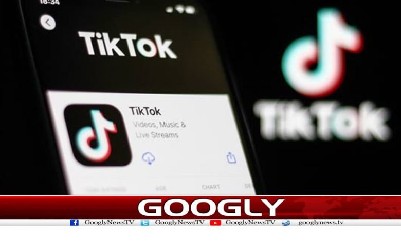 ٹک ٹاک نے ایک اور منفرد فیچر متعارف کرا دیا 1 tik