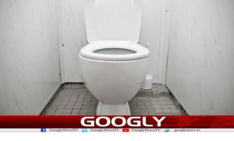 Holding Urine For a Long Time News