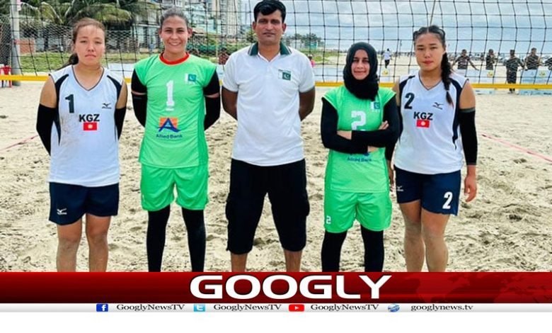 Women Beach Volleyball Team News