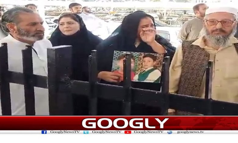 Army Public School Protest Outside News
