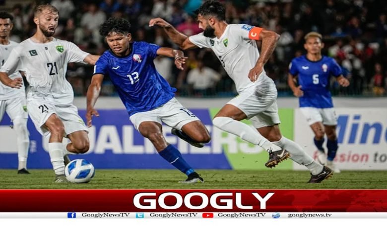 PakistanVictry In Football WorldCup QualifyingUrdu