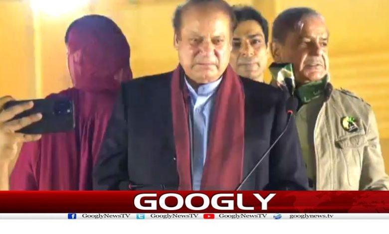 Nawaz sharif fff