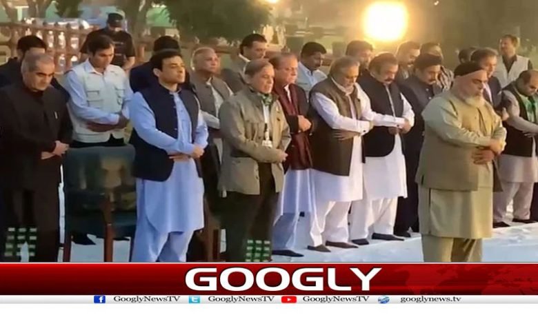 Nawaz shariffff thmb