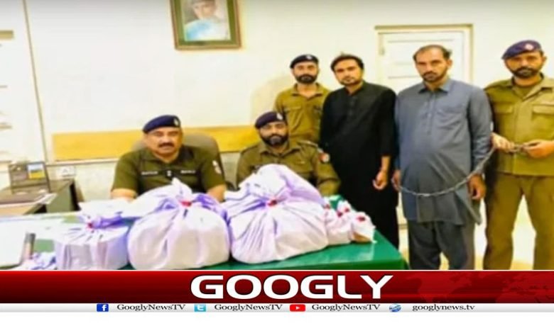 Rawalpindi